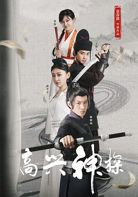 久久99综合
