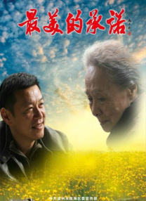 欧美日韩一二三区
